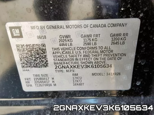 2GNAXKEV3K6105634 фото 2