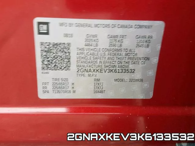 2GNAXKEV3K6133532 фото 2
