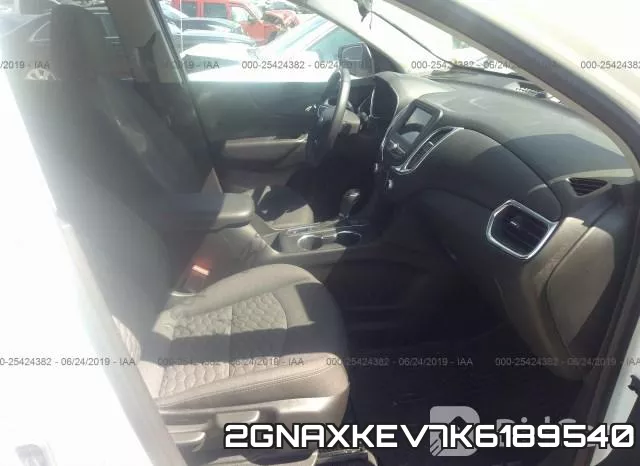 2GNAXKEV7K6189540 фото 6