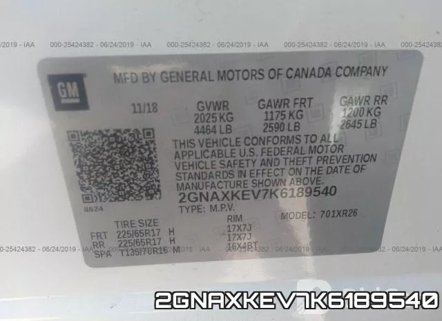 2GNAXKEV7K6189540 фото 9