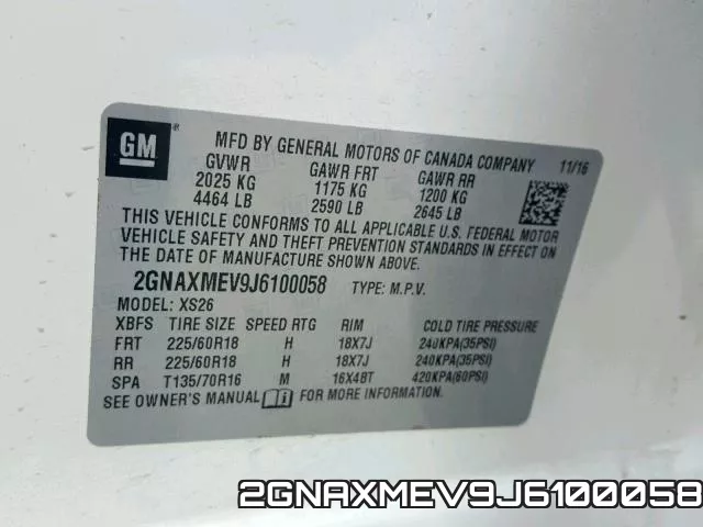 2GNAXMEV9J6100058 фото 2