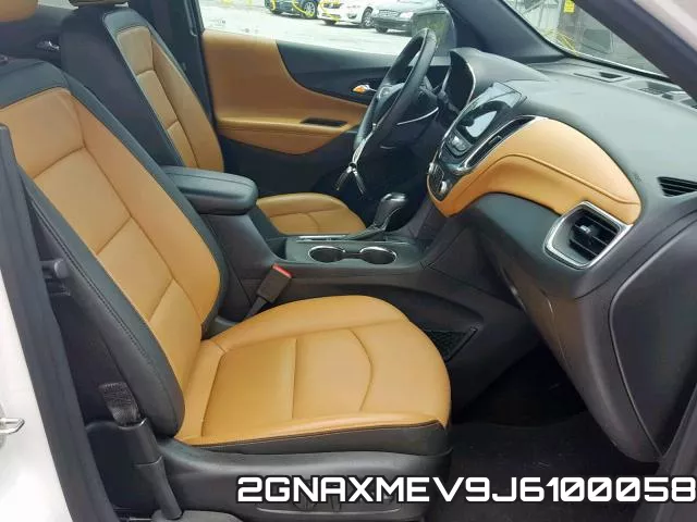 2GNAXMEV9J6100058 фото 6