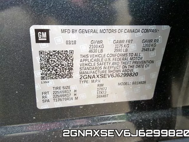 2GNAXSEV6J6299820 фото 2