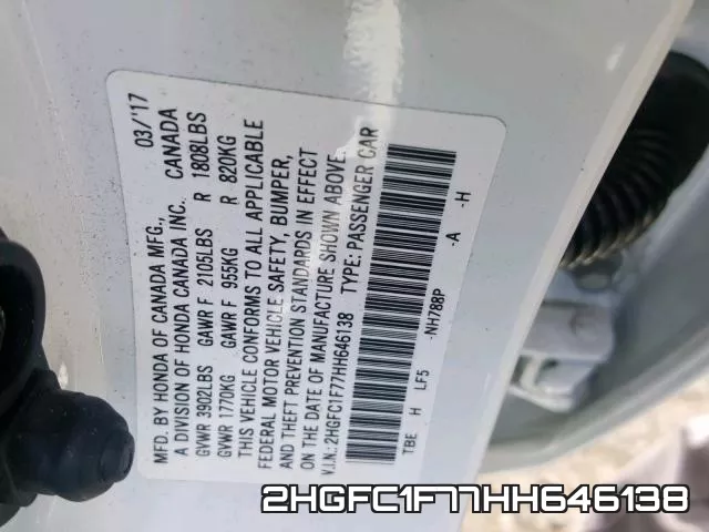 2HGFC1F77HH646138 фото 2