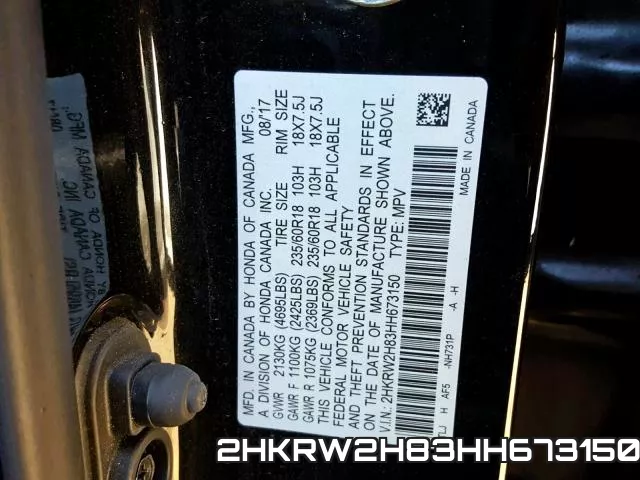 2HKRW2H83HH673150 фото 2