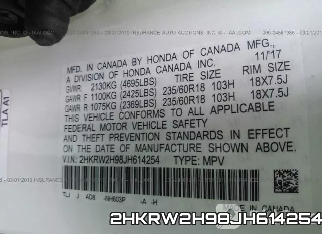 2HKRW2H98JH614254 фото 10