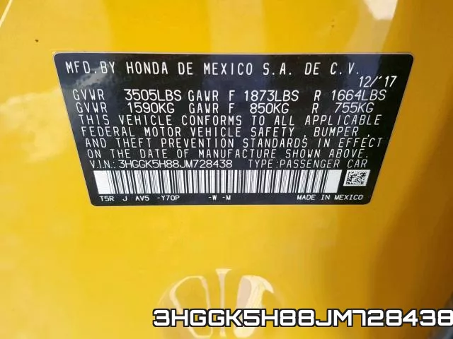 3HGGK5H88JM728438 фото 2