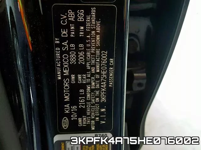 3KPFK4A75HE076002 фото 2