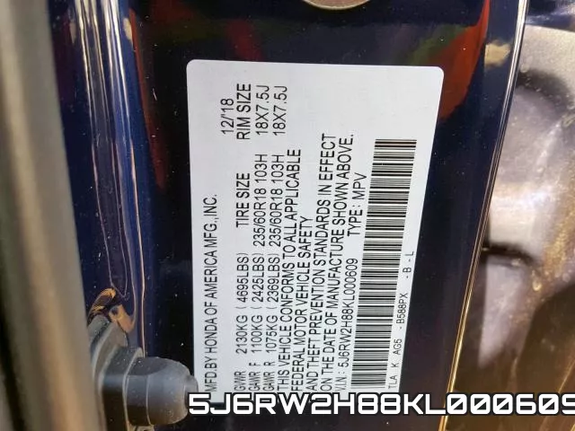 5J6RW2H88KL000609 фото 2