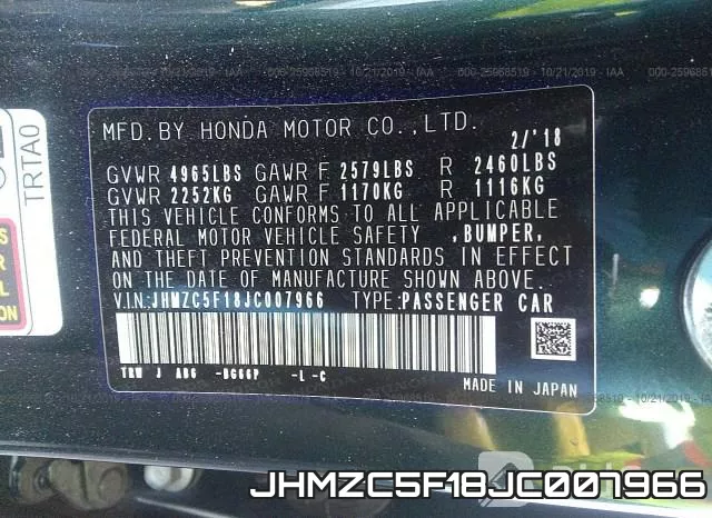 JHMZC5F18JC007966 фото 10