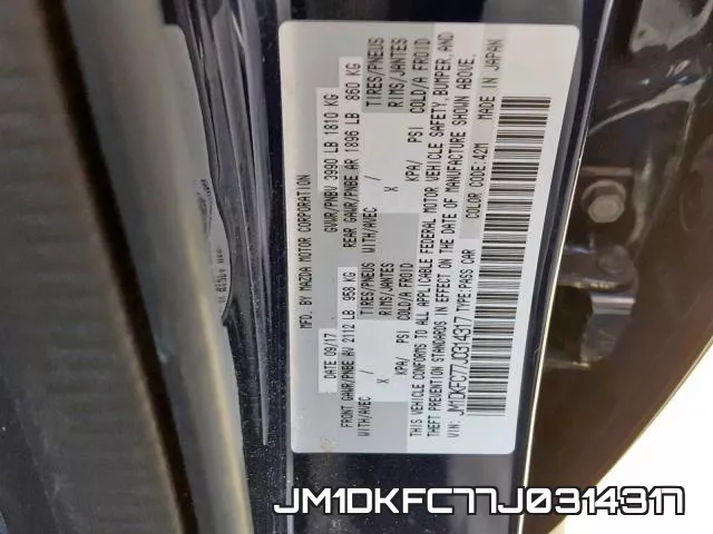 JM1DKFC77J0314317 фото 2
