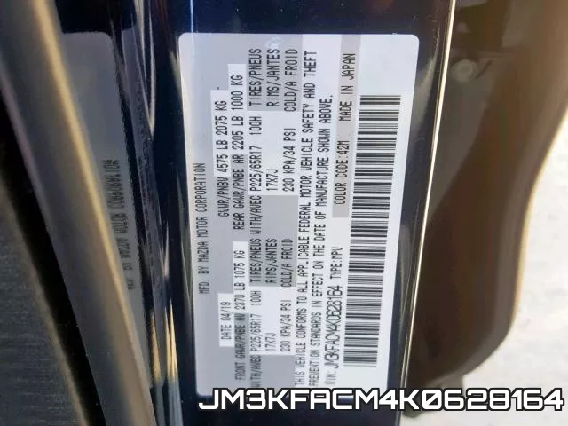 JM3KFACM4K0628164 фото 2