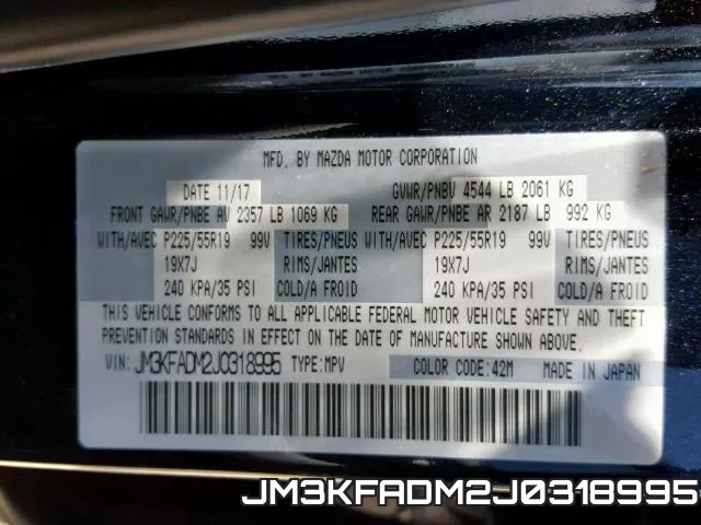 JM3KFADM2J0318995 фото 2