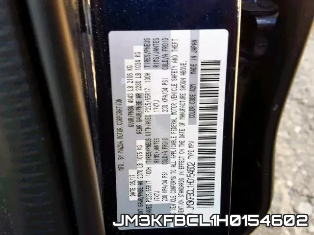 JM3KFBCL1H0154602 фото 2