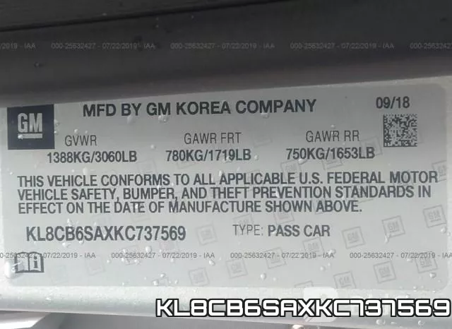 KL8CB6SAXKC737569 фото 10