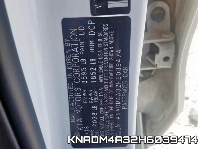 KNADM4A32H6039474 фото 2