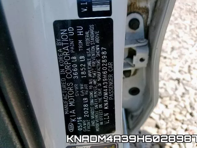 KNADM4A39H6028987 фото 2
