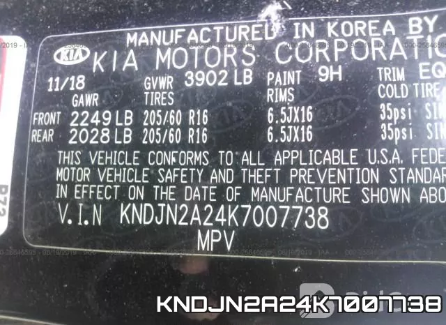 KNDJN2A24K7007738 фото 10