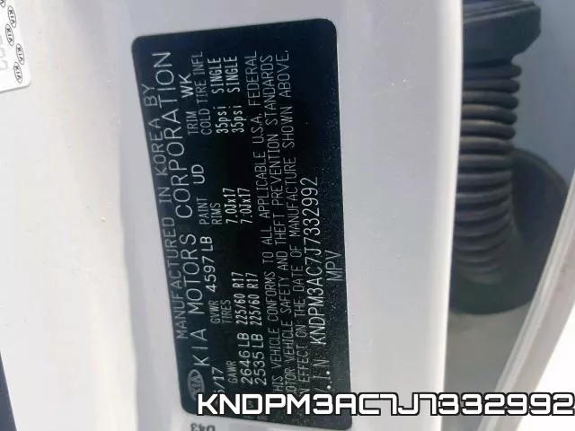 KNDPM3AC7J7332992 фото 2