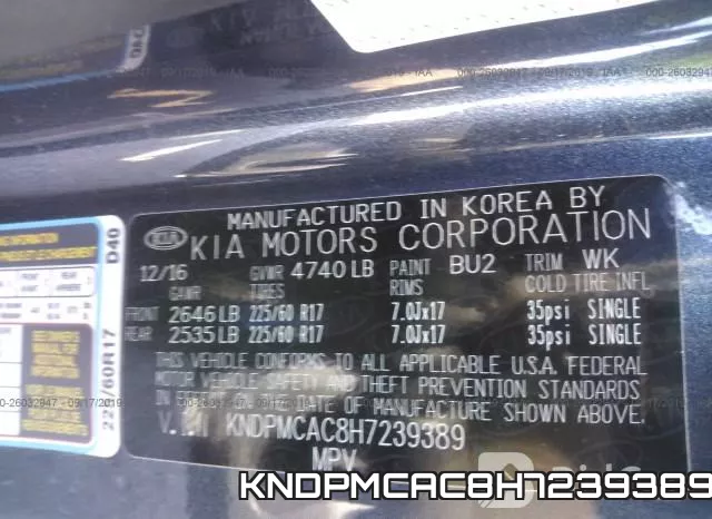 KNDPMCAC8H7239389 фото 10