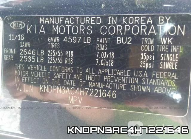 KNDPN3AC4H7221646 фото 10