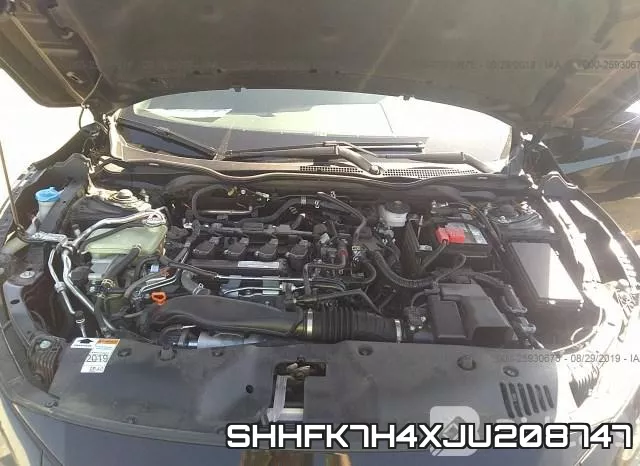 SHHFK7H4XJU208747 фото 2