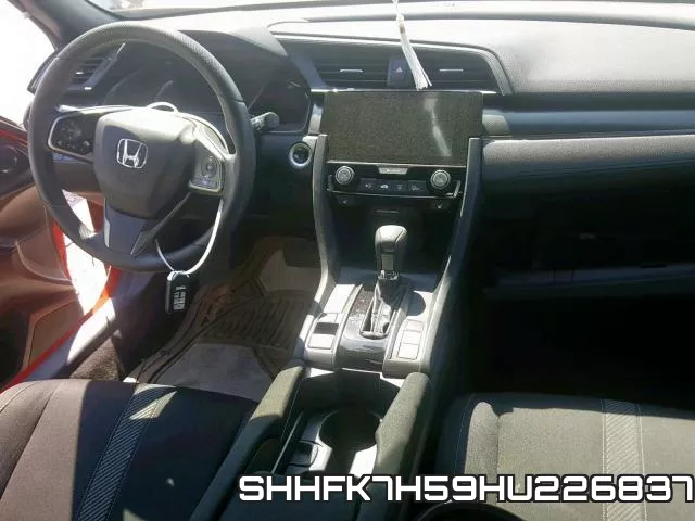 SHHFK7H59HU226837 фото 10