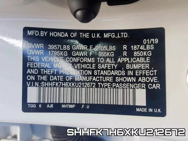SHHFK7H6XKU212672 фото 2