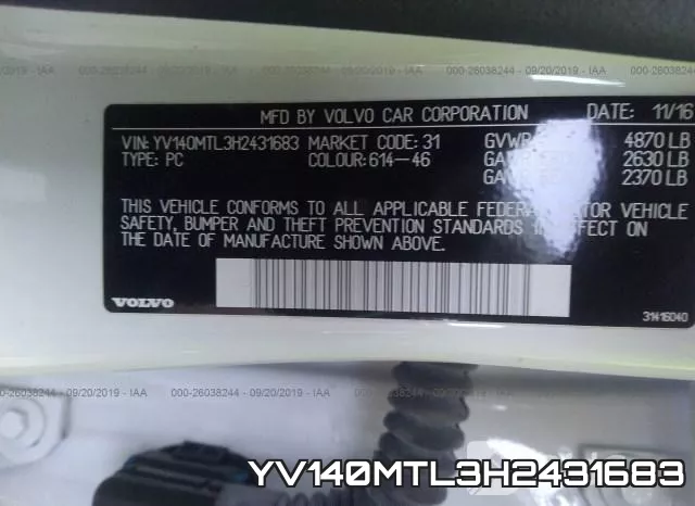 YV140MTL3H2431683 фото 10