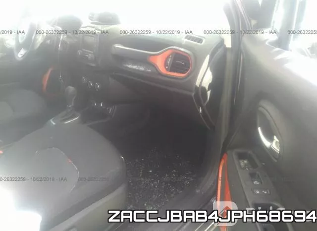 ZACCJBAB4JPH68694 фото 6