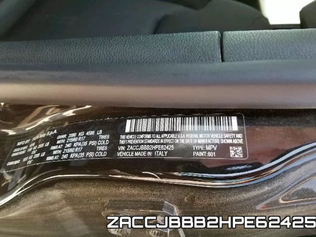ZACCJBBB2HPE62425 фото 2