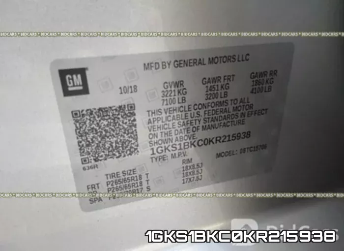 1GKS1BKC0KR215938 фото 10