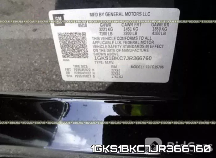1GKS1BKC7JR366760 фото 10