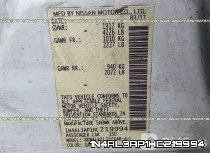 1N4AL3AP1HC219994 фото 10