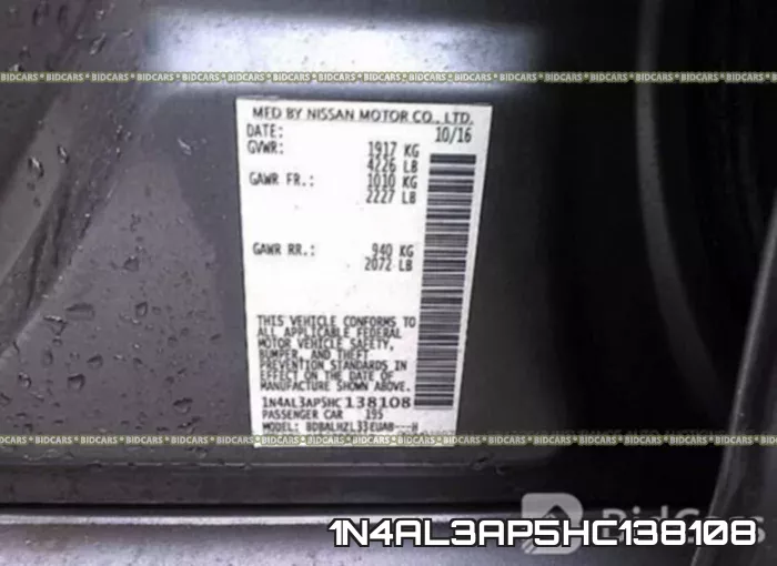 1N4AL3AP5HC138108 фото 10