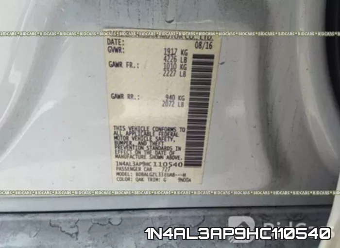 1N4AL3AP9HC110540 фото 10