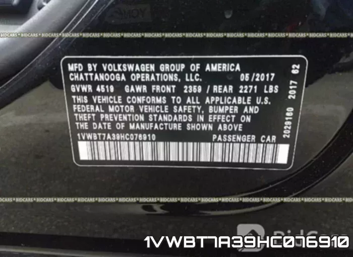 1VWBT7A39HC076910 фото 10