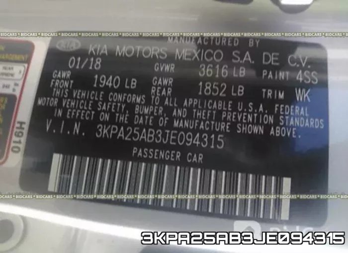 3KPA25AB3JE094315 фото 10