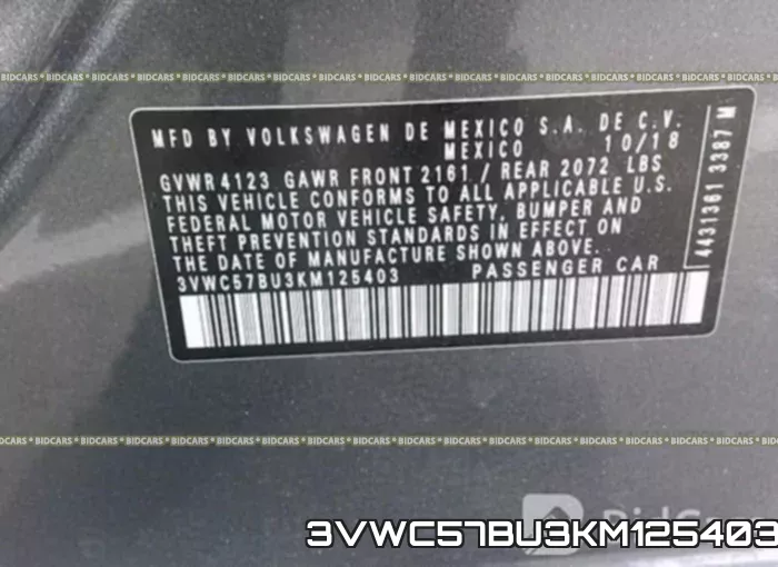 3VWC57BU3KM125403 фото 10