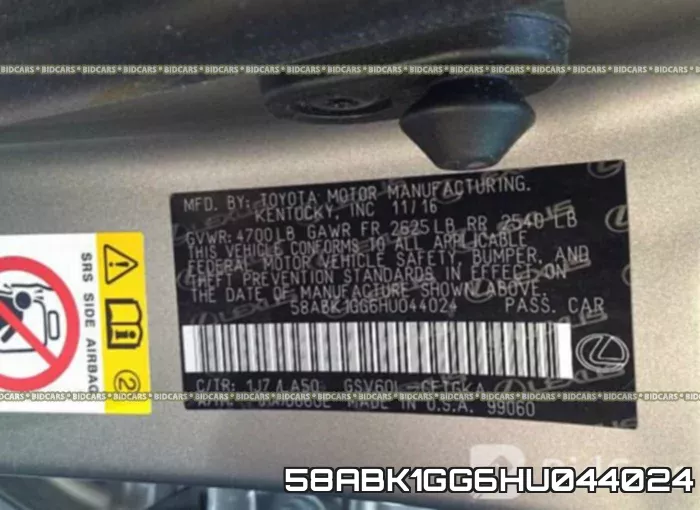 58ABK1GG6HU044024 фото 10