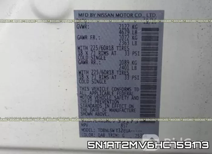 5N1AT2MV6HC759173 фото 10