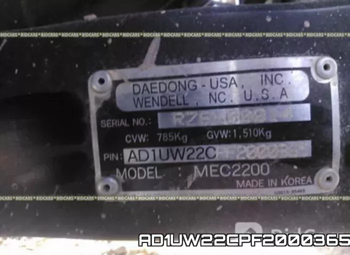 AD1UW22CPF2000365 фото 10