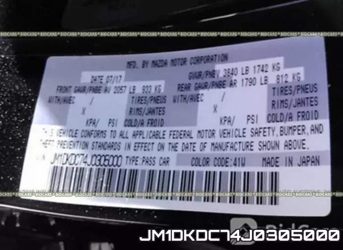 JM1DKDC74J0305000 фото 10