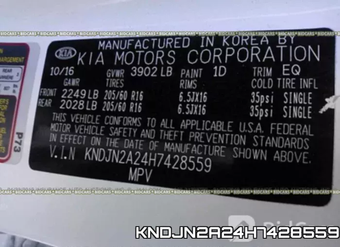 KNDJN2A24H7428559 фото 10
