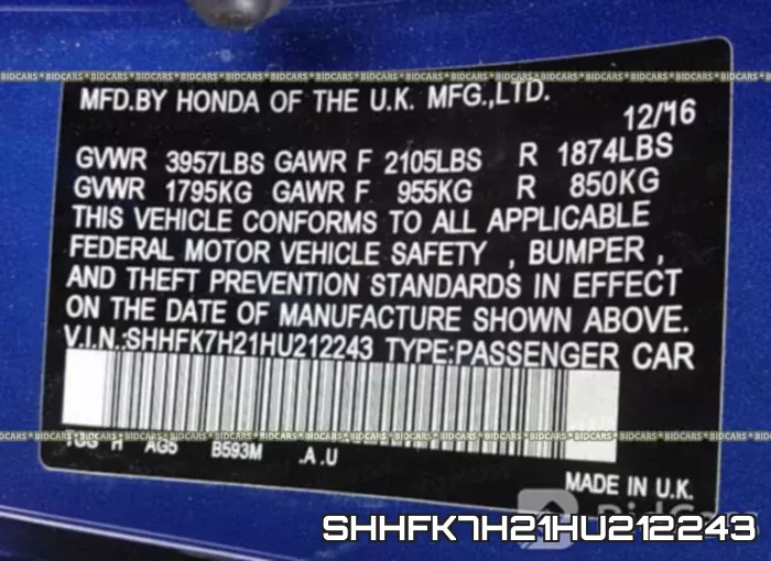 SHHFK7H21HU212243 фото 10