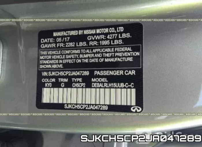 SJKCH5CP2JA047289 фото 10