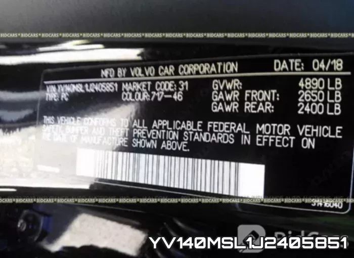 YV140MSL1J2405851 фото 10