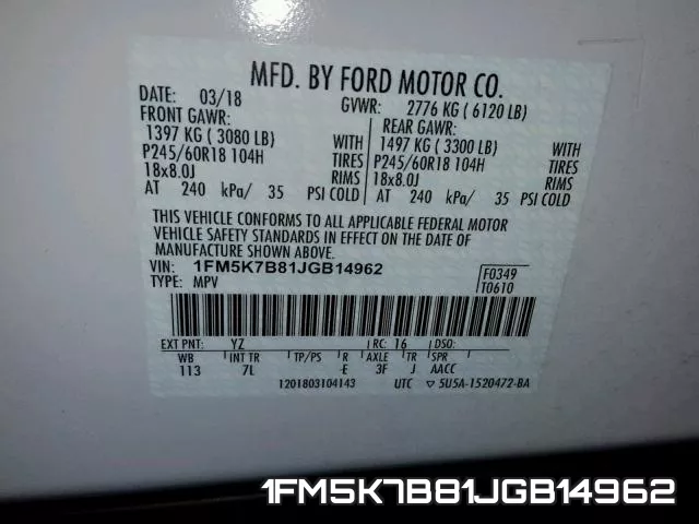1FM5K7B81JGB14962 фото 2