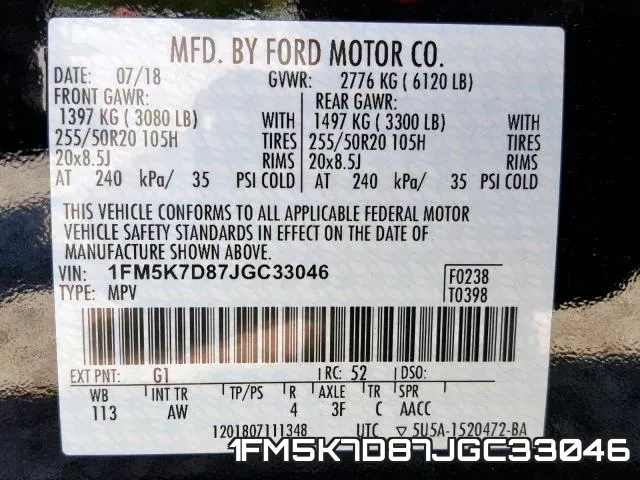 1FM5K7D87JGC33046 фото 2