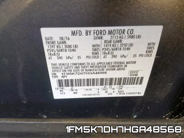 1FM5K7DH7HGA48568 фото 2
